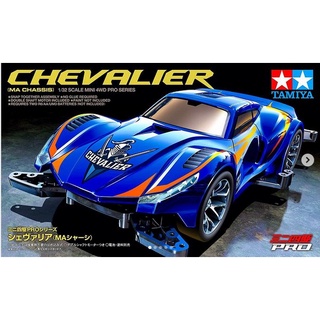 TAMIYA 18658 Jr Chevalier Ma Chassis