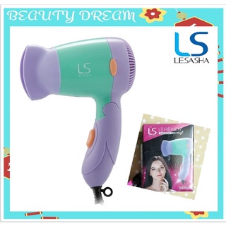 Lesasha ไดร์เป่าผม Powerful DC Trendy Hair Dryer 1000W รุ่น LS0834 ไดร์เป่าผม LS1357