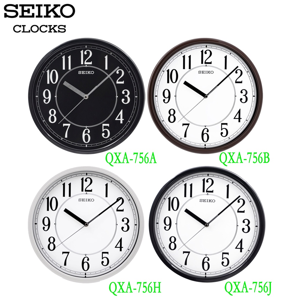 Seiko Clock นาฬิกาแขวน 12 นิ้ว รุ่น QXA756 / QXA756A / QXA756B / QXA756J / QXA756H SEIKO ของแท้ 100%เดินกระตุกไม่มีเสียง