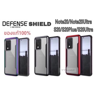 X-doria Defense Shield เคสกันกระแทก