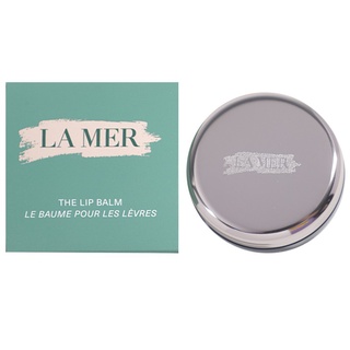 La MER the Lip Balm ลิปบาล์ม ลิปครีม บํารุงริมฝีปาก ให้ความชุ่มชื้น 9 กรัม 5 กรัม 9 กรัม