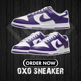 NIKE DUNK LOW RETRO COURT PURPLE white purple