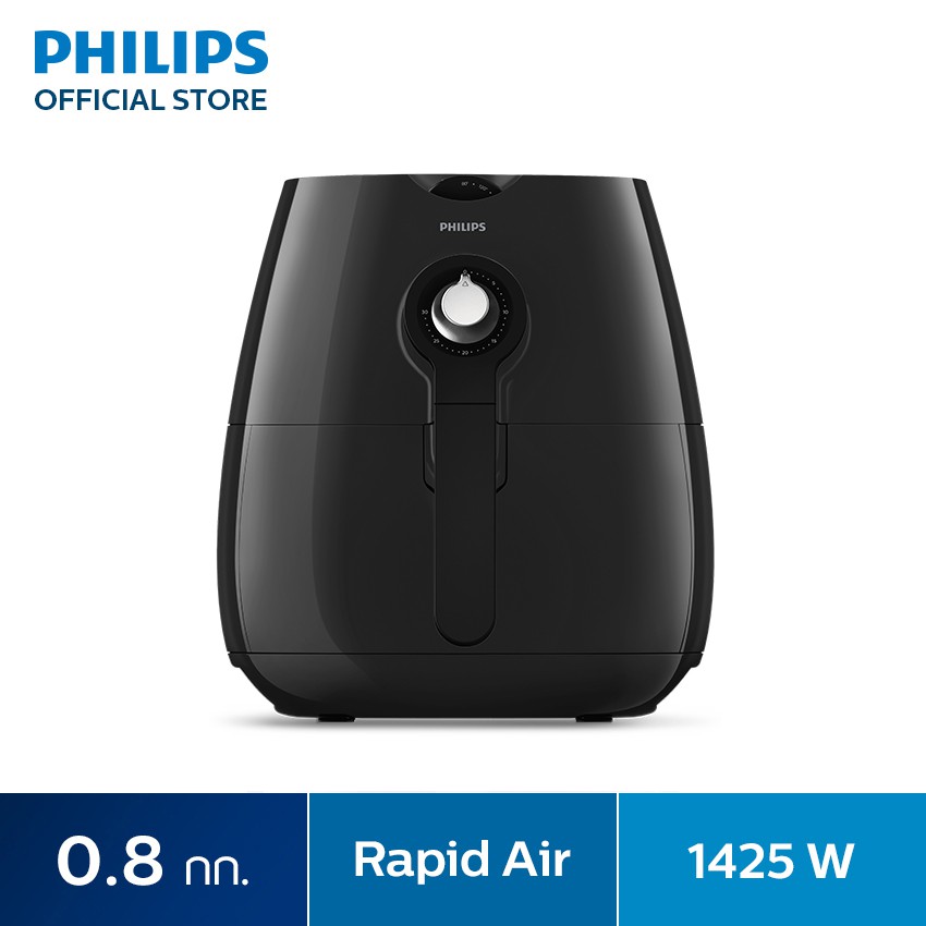 Philips AirFryer หม้อทอดอากาศ หม้อทอดไร้น้ำมัน HD9218/51