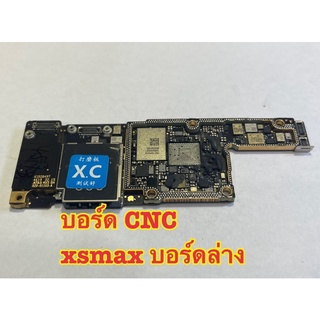 บอร์ดCNC สำหรับย้ายบ้านซ่อมมือถือ xsmax 11 สำหรับช่าง