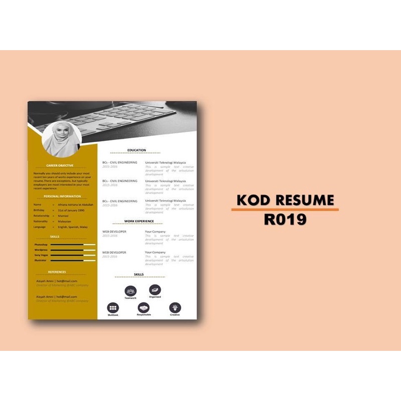 บริการ Resume ในเวอร์ชันภาษาอังกฤษ