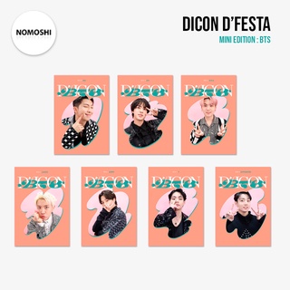 พร้อมส่ง 💖 DICON D’FESTA MINI EDITION : BTS (เลือกปกได้)