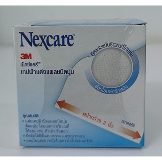 NEXCARE SOFT CLOTH TAPE 2นิ้วX5Y ..