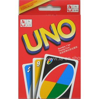 UNO เกมส์ไพ่การ์ดอูโน่ เกมส์ไพ่