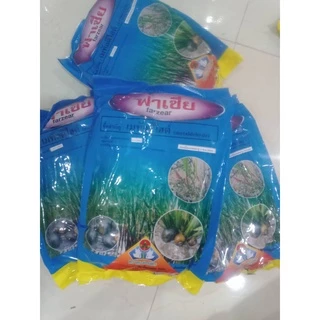 เหยื่อกำจัดหอยทาก ใช้ดีเห็นผลในคืนเดียว ราคาถูกและดี1000 กรัม