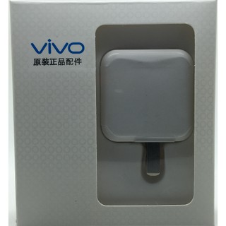 Vivo Charge cable