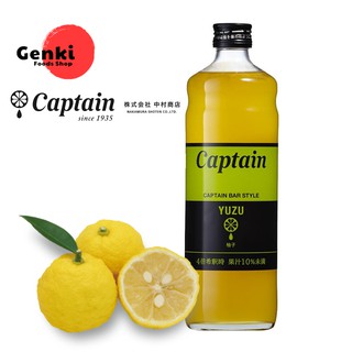 Yuzu Syrup ไซรัปยูสุ น้ำเชื่อม ส้มยูสุ Captain Syrup จากญี่ปุ่น 600 มล.