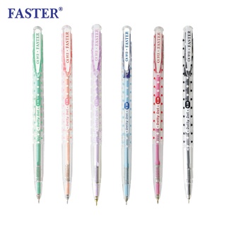 FASTER (ฟาสเตอร์) ปากกาลูกลื่นด๊อทตี้ ดอท 0.38 ราคาต่อด้าม ร…