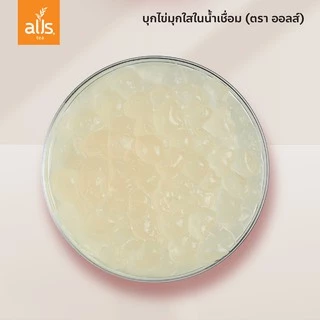 Crystal Pearl บุกไข่มุกใสในน้ำเชื่อม(ตราออลส์) 2,000กรัม
