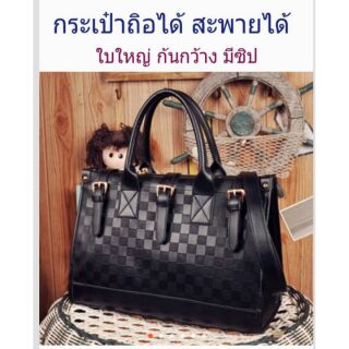 พร้อมส่ง   กระเป๋า Mango   มาใหม่