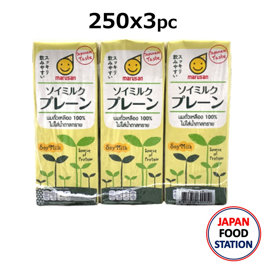 MARUSAN SOY MILK PLAIN (17187) นมถั่วเหลืองญี่ปุ่น 100% สูตรไม่มีน้ำตาลไม่หวาน ขนาด 250mlX3PC JAPANESE SOY MILK