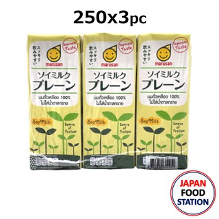 แหล่งขายและราคาMARUSAN SOY MILK PLAIN (17187) นมถั่วเหลืองญี่ปุ่น 100 % สูตรไม่มีน้ำตาล(ไม่หวาน) ขนาด 250mlX3PC JAPANESE SOY MILKอาจถูกใจคุณ