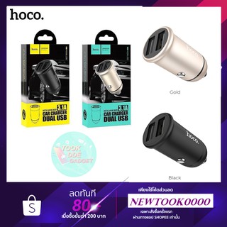 หัวชาร์จ Hoco Z30 ที่ชาร์จมือถือในรถ 2 ช่องชาร์จ 3.1A MAX เเท้จากโรงงาน