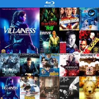 Bluray แผ่นบลูเรย์ The Villainess (2017) บุษบาล้างแค้น หนังบลูเรย์ ใช้กับ เครื่องเล่นบลูเรย์ blu ray player บูเร blu-ray