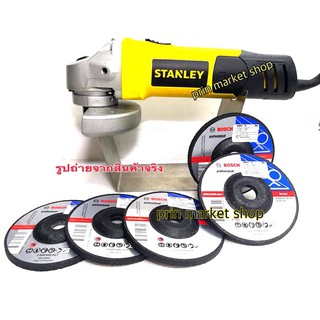 STANLEYเครื่องเจียร4นิ้ว 600w รุ่น STEL810 +BOSCH ใบเจียรหนา 4 นิ้ว/ 5 ใบ