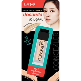 USTAR ZIGNATURE COVER ALL CONCEALER ยูสตาร์ ซิกเนเจอร์ คัฟเวอร์ ออล คอนซิลเลอร์ ปิดรอยสิว