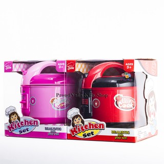 ProudNada Toys ของเล่นเด็ก หม้อหุงข้าว มีเสียง มีไฟ COOK Kitchen Set NO.5541