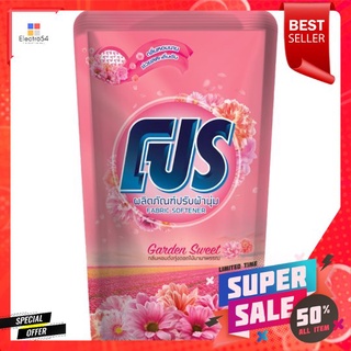 โปร ปรับผ้านุ่ม การ์เด้นสวีท 500มล.PRO SOFTENER GARDEN SWEET 500ML.