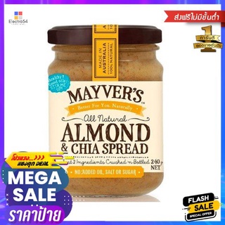 Mayvers Almond &amp; Chia Spread 240g