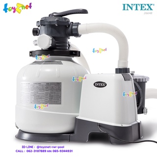 Intex เครื่องกรองน้ำระบบทราย 10,500 ลิตร/ชม. รุ่น 26648