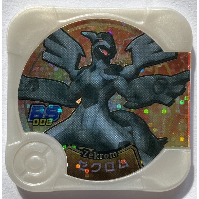Pokemon tretta ver BS1 Zekrom , Primal Groudon