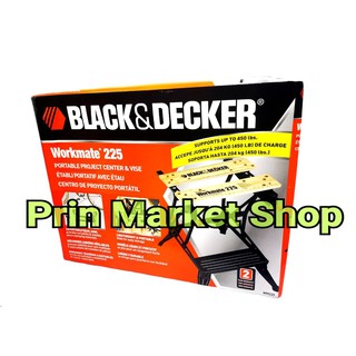 WORKMATE โต๊ะงานช่างจับชิ้นงาน Black &amp; Decker WM-225