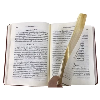 คัมภีร์วิสุทธิมรรค (ของแท้) ฉบับภาษาไทย (เต็ม) ผลงานรจนาของ พระพุทธโฆสะเถระ
