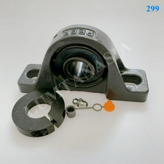 Bearing ball 3/4 อะไหล่เครื่องอบผ้า (LTA00324)