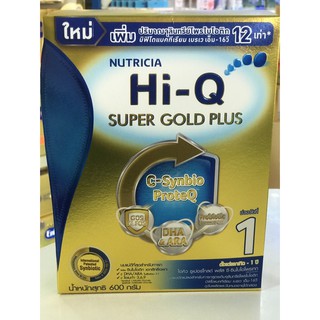 Hi-Q Super Gold Plus ช่วงวัยที่ 1 ขนาด 600 กรัม (จำนวน 1กล่อง) EXP12/08/20