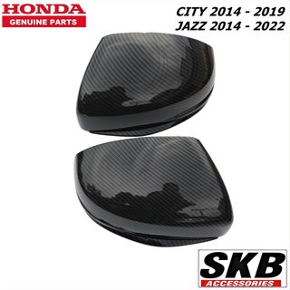 HONDA CITY JAZZ GK  BRV ปี 2014-2019  ฝาครอบกระจกเคฟล่า ( สำหรับรุ่นมีรูไฟเลี้ยวที่กระจก ) ครอบกระจกjazz ครอบกระจกแจ๊ส