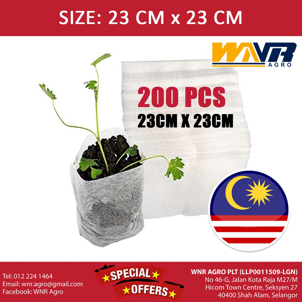 กระเป๋า Semaian ย่อยสลายได้ Non-Woven Nursery Grow Bag Anak Pokok
