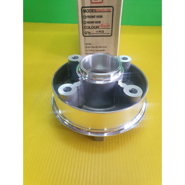 ดุมสเตอร์หลัง wave125 ดุมสเตอร์หลัง wave110i กลึงเงา chikada