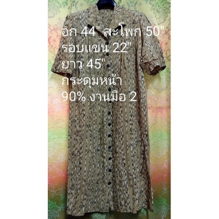 DY6476,เดรสมือ 2,สภาพ 90%,เดรสกระโปรง,สาว อวบ อ้วน