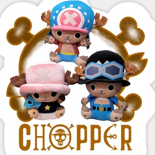 ตุ๊กตา ช็อปเปอร์ วันพีช Chopper One piece ขนาด 5-15 นิ้ว ป้ายห้อย งานลิขสิทธิ์แท้นำเข้าจากญี่ปุ่น