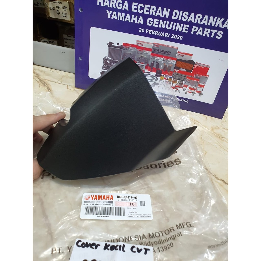 ฝาครอบกล่องกรองขนาดเล็กสําหรับ AEROX 155 LEXI ORIGINAL YAMAHA B65-E4417