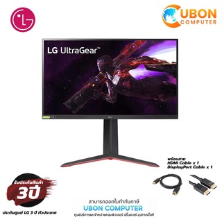 LG GAMING MONITOR ULTRAGEAR 27GP850-B 27Inch 2K (2560 x 1440) 165Hz ประกันศูนย์ LG 3 ปี