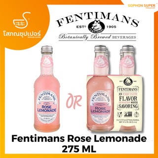 Fentimans Rose Lemonade (เฟนติแมนส์ โรส เลมอนเนด)275 ML