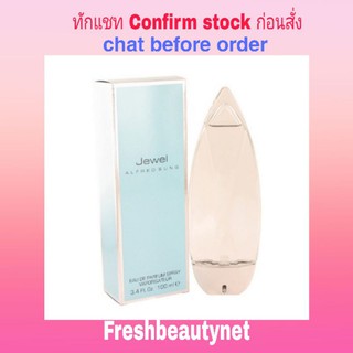 พร้อมส่ง ALFRED SUNG Jewel Eau De Parfum Spray Size: 100ml/3.4oz