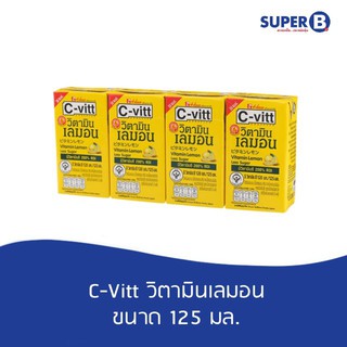 C-vitt วิตามินซีเลมอน 125 มล.