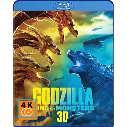 หนัง Blu-ray Godzilla: King of the Monsters (2019) ก็อดซิลล่า 2 ราชันแห่งมอนสเตอร์ 3D