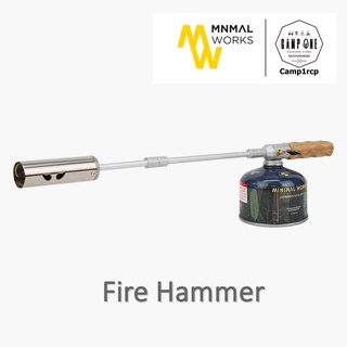 [ส่งเร็ว/ถูกสุด/มีประกัน]  หัวพ่นไฟ Fire Hammer  [แคมป์ แค้มปิ้ง  นนทบุรี]