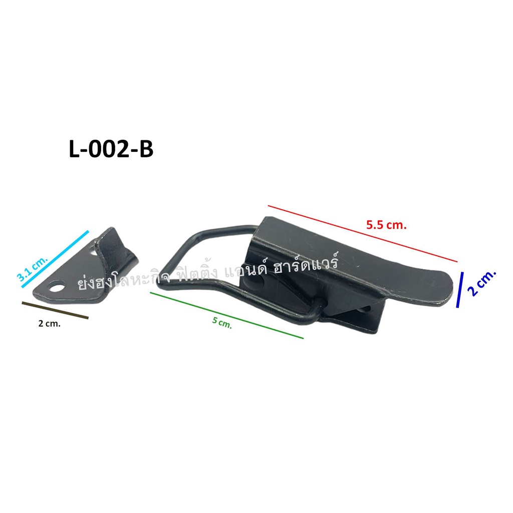 ล็อกกระเป๋า ล็อกกล่อง ตัวล็อคกล่อง แซคล็อค ตัวล็อคแบบห่วง สีดำ และ สีนิเกิ้ล รุ่นสูง L002NI L002B บรรจุ 1ตัว ห่วงล็อค - รูปที่ 5