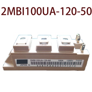 Sz 2MBI100UA-120-50 2MBI75UA-120 2MBI75UA-120-50 รับประกัน 1 ปี {รูปถ่ายจากโกดังเฉพาะจุด}