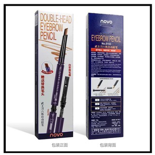 Novo Double-head Eyebrow Pencil รุ่น Samurai