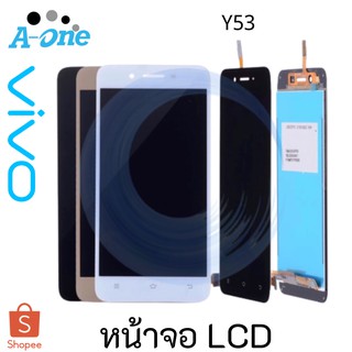 หน้าจอ LCD (จอแสดงผลพร้อมทัชสกรีน)