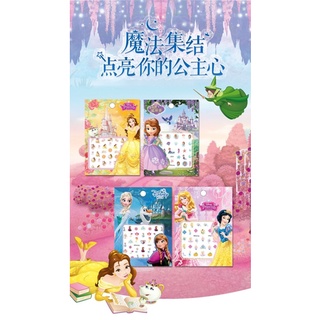 💕💕สติกเกอร์ติดเล็บ และแท็กทูติดเล็บ มีให้เลือกสองแบบ ลายนี้หายากบอกเลย💕💕